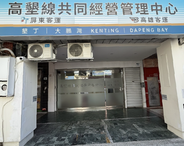 高雄地區