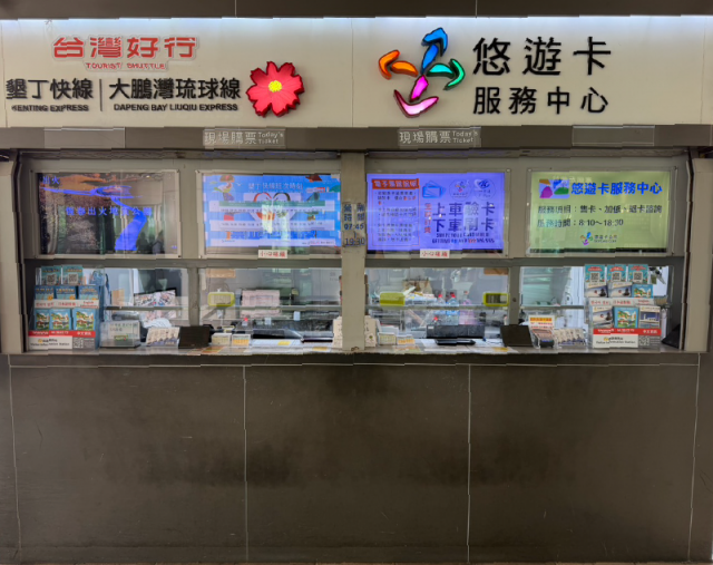高雄地區